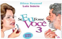 /album/fotos-do-charope/blg-pd-pl-humor-politica-dilma-e-lula-se-eu-fosse-voce-2-jpg/